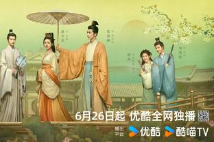 tencent games pubg mobile lite pc Ảnh chụp màn hình 4